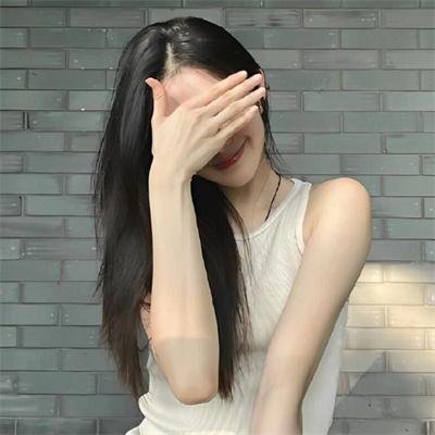 目中无人2